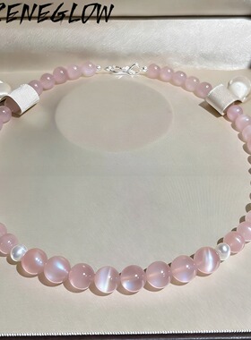 天然透膏石粉猫眼水晶项链女夏珍珠锁骨链小众高级感S925纯银颈链
