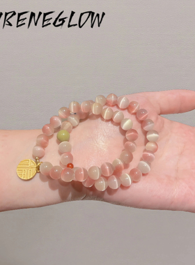 新中式天然玛瑙水晶如意福牌猫眼石阿拉善石手串小众桃花好运