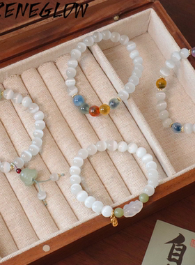 天然猫眼石水晶小众设计感玛瑙手串铃兰花送女友闺蜜饰品手链女