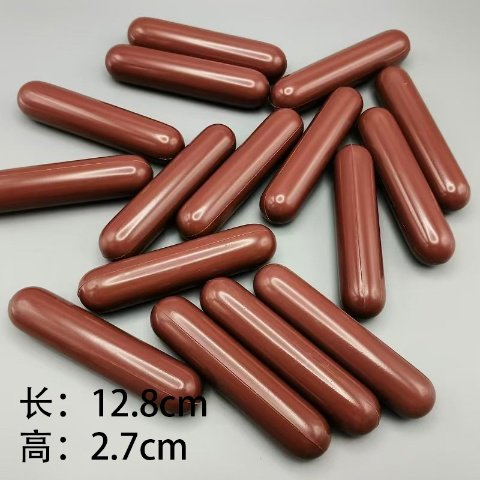 加厚条形海洋球家用室内装饰球池围栏环保波波球无毒无味儿童玩具