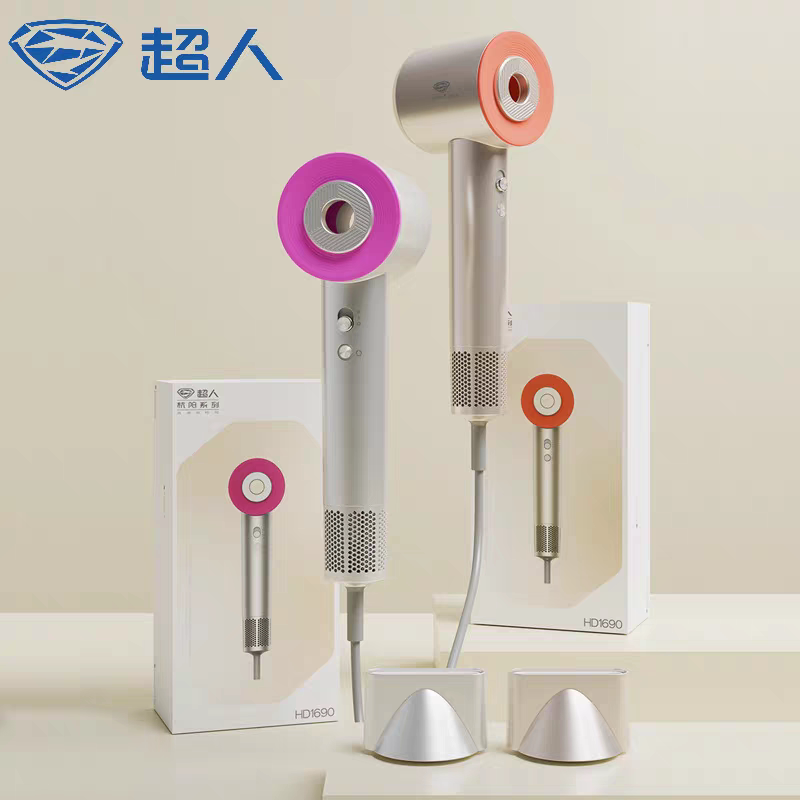 HD1690负离子吹风机家用护发大小筒迷你宿舍功率电吹风