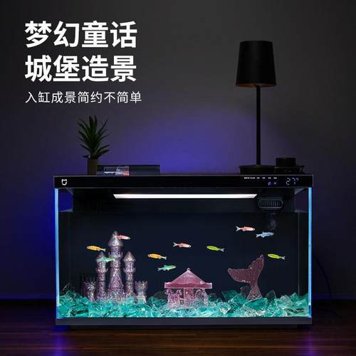 鱼缸造景全套生态仿真南美风装饰
