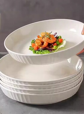 2025新款纯白深盘陶瓷盘子菜盘家用琉璃盘高级感釉下彩餐盘盘子