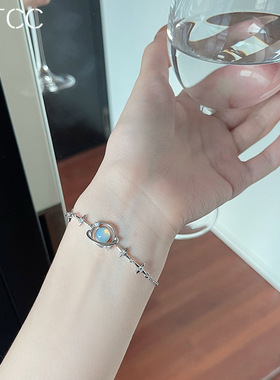 耿耿星河群星手链女生ins风芒星小众设计2022新款高级感猫眼