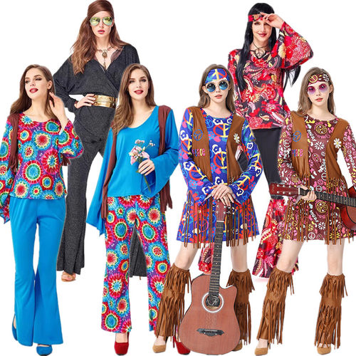 万圣节夏威夷服装嘻哈情侣服饰夜店DJ演出服复古迪吧hippie舞台装