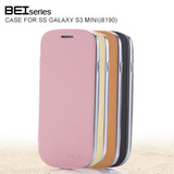 Connecteur pour téléphone portable - Ref 324124 Image 40