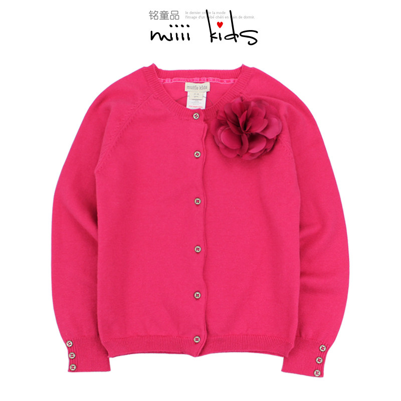 Pull fille - Ref 2103750 Image 1