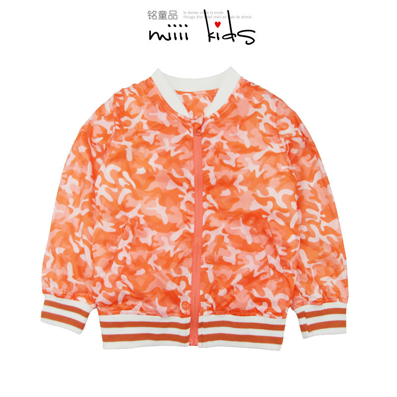 Veste pour fille - Ref 2159953 Image 1