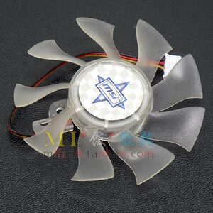 微星GTS250暴雪版 显卡风扇 直径7.5cm 孔距3.3cm 静音滚珠轴承