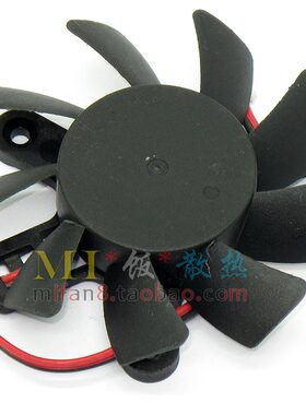原装显卡风扇TT 7015M12F 025A 2P 直径65 孔距47