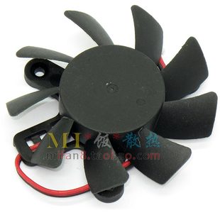 显卡风扇TT 直径65 7015M12F 孔距47 025A 原装