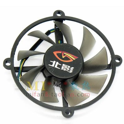 全新原装北影gtx550ti显卡风扇