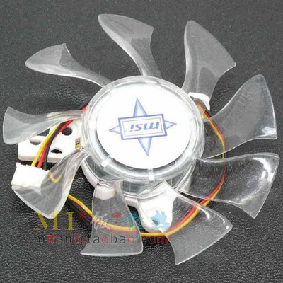 微星98009600n240gt显卡风扇