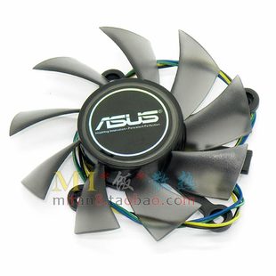 9800g 直径75mm 9600 260显卡风扇 孔距43mm GTS450 华硕8600