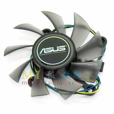 华硕9800显卡风扇直径孔距43mm