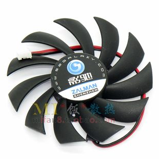 影驰GT630虎将D5GT430龙将D3重炮手D5gts450战将显卡散热风扇 包邮