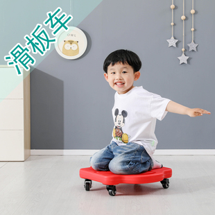滑板车感统训练器材大儿童平衡板四轮前庭早教幼儿园橡胶轮车家用