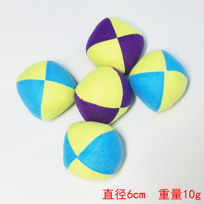 幼儿园圆球沙包手工棉布球