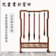 田英章专用毛笔书法楷书文房四宝狼毫羊毫兼毫大楷中楷全套用笔