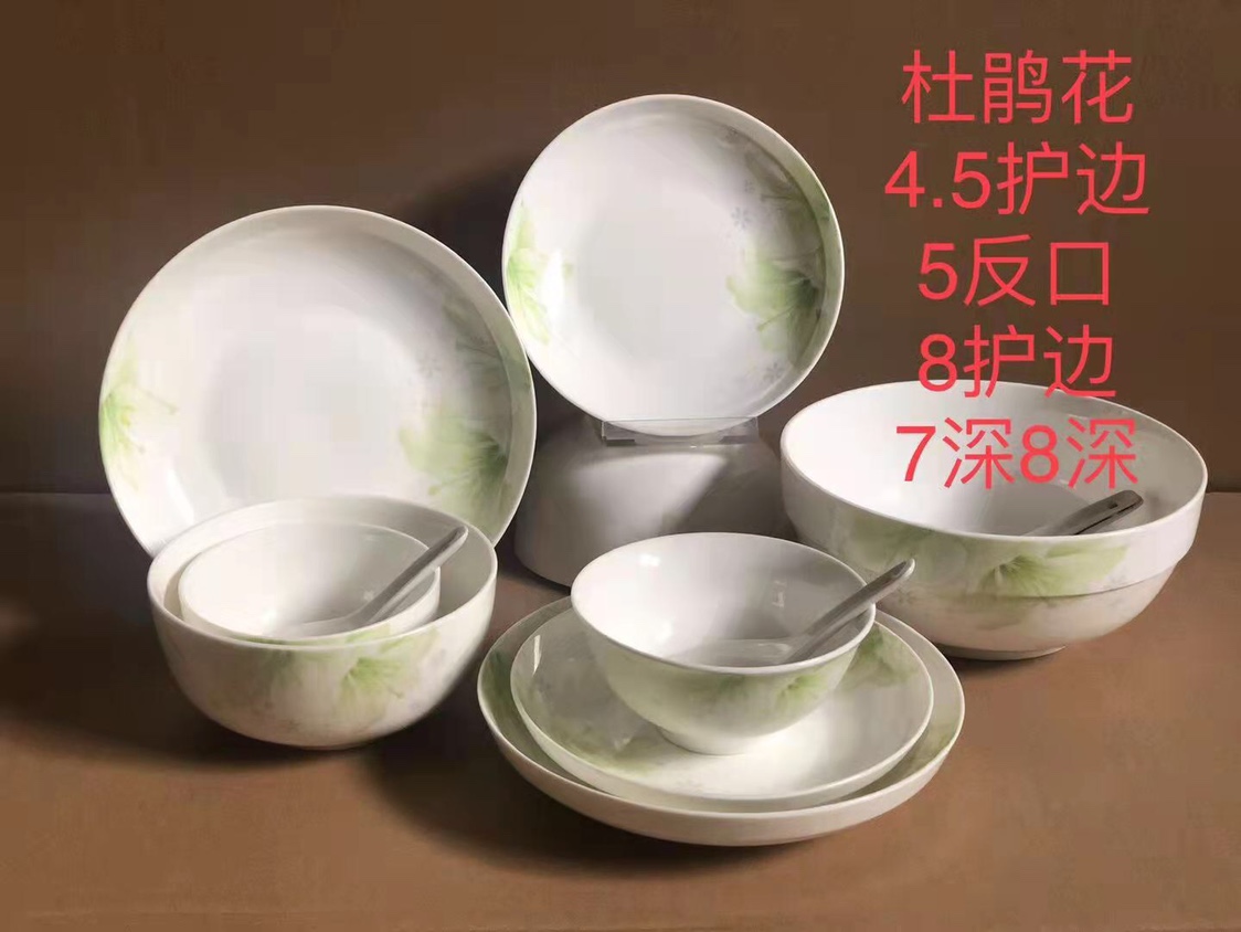 餐具直口陶瓷碗特价