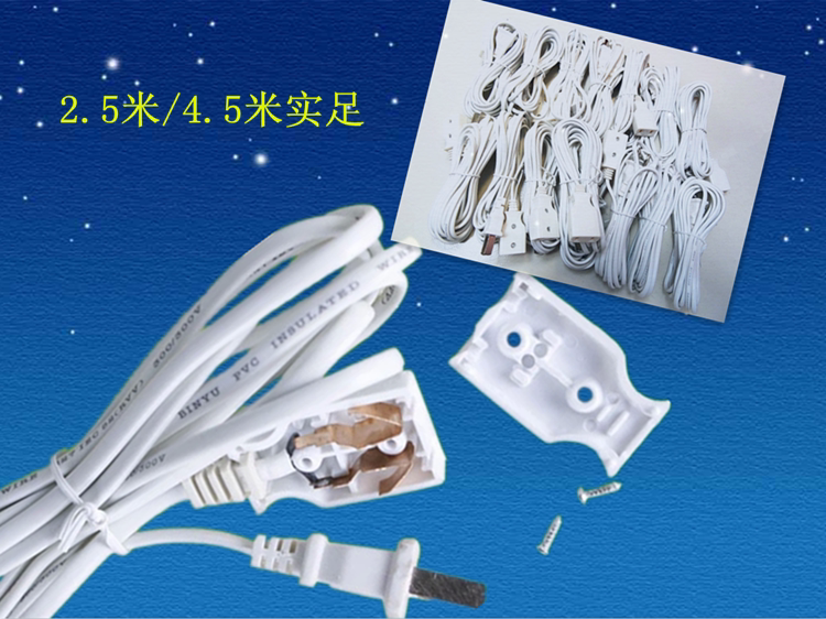 Prolongateur USB - Ref 433707 Image 3