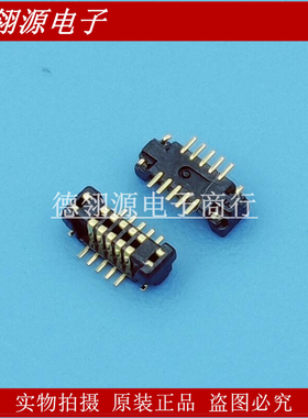 AXT410124 0.4mm间距 10pin 公座 板对板连接器 全新原装
