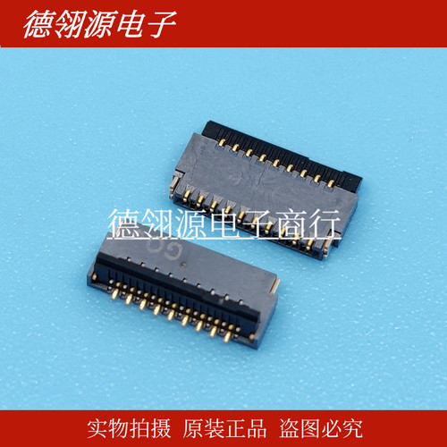 FH35C-19S-0.3SHW 0.3mm间距19pin后翻盖上下接 HRS广濑连接器