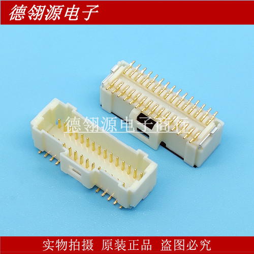 501190-3017 5011903017 1.0mm间距 30pin MOLEX全新原装连接器