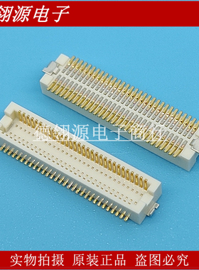 DF12B(3.0)-60DP-0.5V(86) 0.5mm间距60pin HRS广濑原装连接器