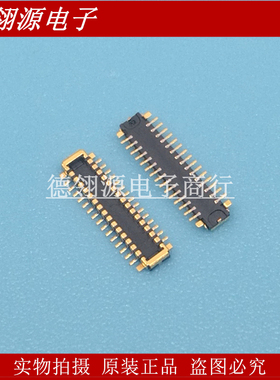 505070-3020 5050703020 0.35mm间距30pin公座 molex全新原装