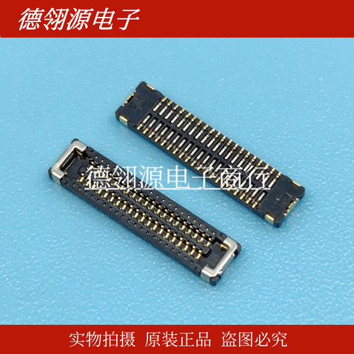 BBR46-40KBV73 0.35mm间距 40pin 母座 全新原装连接器