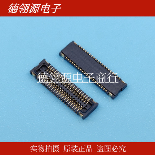 BM10NB(0.8)-40DS-0.4V 0.4mm间距40pin母座 HRS广濑原装连接器
