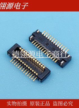 55909-2674 559092674 0.4mm间距26pin公座 MOLEX全新原装连接器