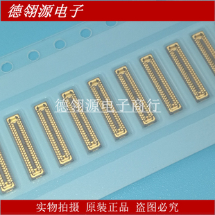 BK13C06-40DS/2-0.35V(865) 0.35mm间距40pin母座 原装正品连接器