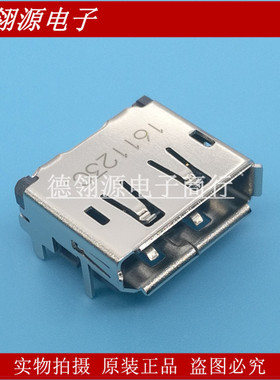 47272-0001 472720001 HDMI连接器 20PIN 全新原装现货