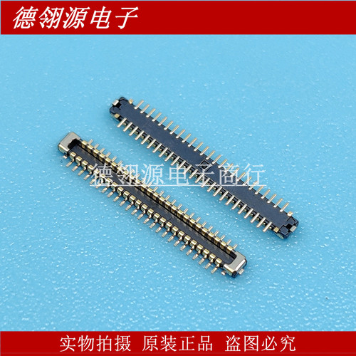 BAM92-50073-0507 0.35mm间距 50pin 公座 LCN全新原装连接器