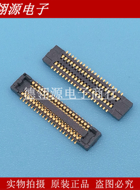 ASE5S4010 0.4mm间距40pin母座 全新原装连接器 正品现货