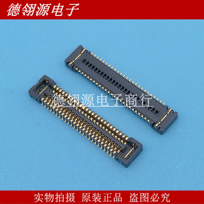 502426-5010 5024265010 0.4mm间距50pin母座 MOLEX原装连接器