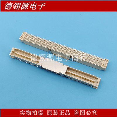 61083-121402LF 0.8mm间距 120pin 板对板连接器 FCI全新原装