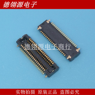 AXT340124 0.4mm间距40pin母座 全新原装板对板连接器