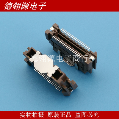 53627-0474 536270474 原装连接器 0.64mm间距 40pin 公座