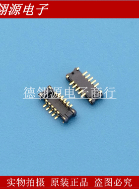 AXE610124 0.4mm间距10pin公座 全新原装正品连接器