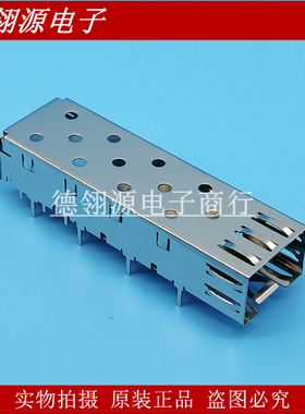 74737-0010 747370010 EMI屏蔽罩 SFP单口铁笼子 MOLEX原装连接器