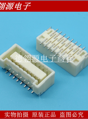 BM16B-ZPDSS-TF(LF)(SN) 1.5mm间距 16pin JST全新原装连接器