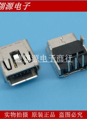 54819-0519 548190519 USB MINI B型插座5pin 全新原装连接器
