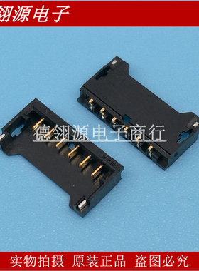 78171-5006 781715006 1.2mm间距6PIN 全新原装正品连接器