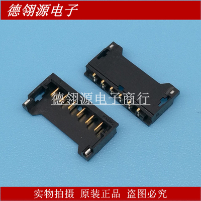 78171-5006 781715006 1.2mm间距6PIN 全新原装正品连接器