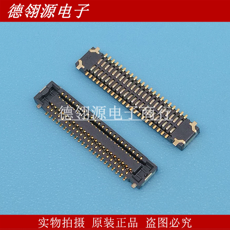 AXE544124 AXE544127 0.4mm间距44pin母座 原装连接器