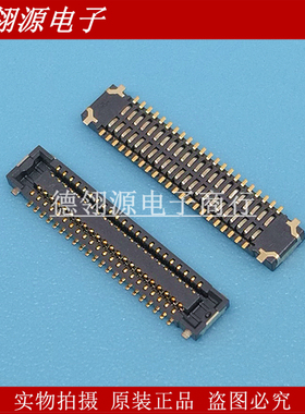 AXE544124 AXE544127 0.4mm间距44pin母座 原装连接器