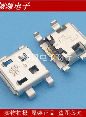 47642-0001 476420001 MINI-USB 5pin molex全新原装现货